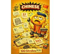 Chinese Notebook: One Character, A Thousand Strokes: Funny A4 Lined Journal - 80 Pages for Writing Practice & School Notes | The Sarcastic School Survival Series