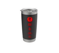 Chinese Ox symbol & letters Minimalist Design Vaso térmico de acero inoxidable de doble pared