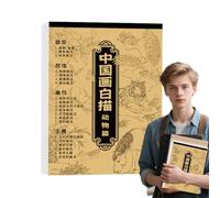Chinese Painting White Drawing Album - Chinese Painting Beginners Copying