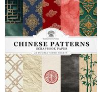 Chinese Patterns Scrapbook Paper: 20 Double-Sided Sheets for Scrapbooking, Junk Journals, Card Making, Decoupage, Origami, Paper Crafts, DIY Projects and Mixed Media