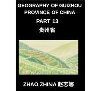 Chinese Pinyin Test for Beginners (Part 13)- Mandarin Chinese HSK Test Series for Beginners Quick Character Acquisition with Pinyin & English ... Easy Vocabulary, and Multiple-Choice Practice