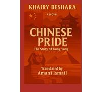 Chinese Pride: The Story of Kong Yong