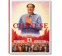 Chinese Propaganda Posters (Jumbo)