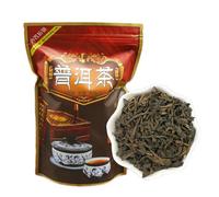 Chinese Pu-erh Loose Leaf Té saludable Año Puer maduro China Yunnan Shu Pu Erh (200g)