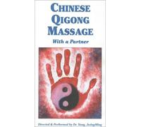 Chinese Qigong Massage: With a Partner [VHS]
