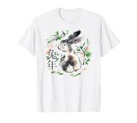 Chinese Rabbit New Year, The Cottage Core Bunny Camiseta