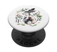 Chinese Rabbit New Year, The Cottage Core Bunny PopSockets PopGrip Adhesivo