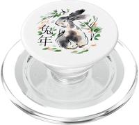 Chinese Rabbit New Year, The Cottage Core Bunny PopSockets PopGrip para MagSafe