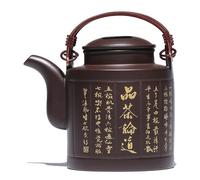 Chinese Raw Ore Purple Mud Foreign Barrel Teapot Full Handmade, Lifting Beam Pot Kung Fu Tea Set Infuser