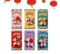 Chinese Red Envelope - 6-Piece 2026 Set | Cute Embroidered Red Packets For Money Gifting, Ideal For Chinese New Year, Spring Festival, Tet, Weddings, Holidays, Housewarming, Greeting Cards, And