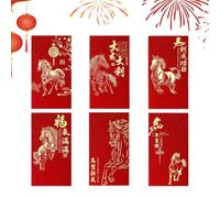 Chinese Red Envelope - Horse Cash Packet for Festival | Paper Material with 16.5x9cm Size, 55g Weight, 6PCS Geometric and Auspicious Cloud Print Envelopes for Birthday, Christmas