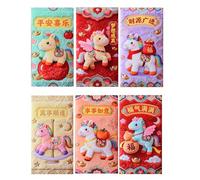 Chinese Red Envelopes 2026, Auspicious Spring Festival Supplies, Traditional Red Money Envelopes for Cash, Wedding Birthday Celebration Gift Bags for Family Friends