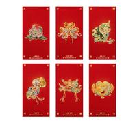 Chinese Red Envelopes | New Year Red Packets | Year of Snake Envelope | Lucky Red Packets | 2025 Red Envelopes | Pocket Envelopes | Snake Design Packets for 2025 New Year Money Packets