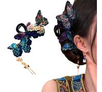 Chinese Style Embroidered Butterfly Hair Claw Clip with Tassel, Purple Butterfly Hair Clips, Tassel Hair Barrettes for Wedding Party Daily Wear, for Women Girls Barrettee Headwear (A-1PC)