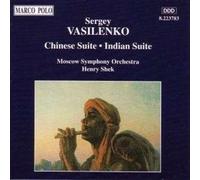 Chinese Suite 1 Op.60
