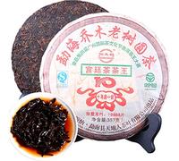 Chinese Tea Healthy Tea Puerh Tea Red Tea Green Good Shu Cha 357g (0.787LB Tea Pu'er Tea Old Puer Tea Yunnan Pu'er Tree Tea Black Tea Cook Pu-erh Tea Cook Pu-erh Tea Tea