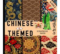 Chinese themed scrapbook paper: decorative china art scrapbooking pages with dragons, lucky symbols, lotus flowers, red & gold patterns, asian ... Journals, card making & creative DIY project