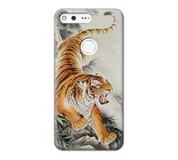 Chinese Tiger Brush Painting Funda Carcasa Case para Google Pixel XL