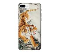 Chinese Tiger Brush Painting Funda Carcasa Case para iPhone 8 Plus