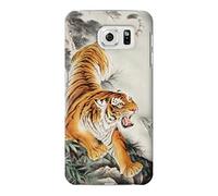Chinese Tiger Brush Painting Funda Carcasa Case para Samsung Galaxy S7 Edge
