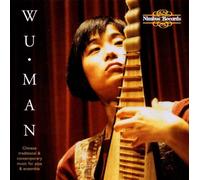 Chinese Traditional and Contemporary Music [BOX SET] by Wu Man (2000-02-14)