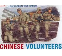 Chinese Volunteers 1 :3 5 Figura Plástico Modelo Kit Dragon Models