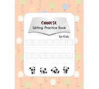 Chinese Writing Practice Book for Kids: Chinese Character and Pinyin Practice Book, Mi Zi Ge, Grid size 1.60x1.60 cm. for Kids & Beginners, 56 Squares per page