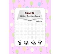 Chinese Writing Practice Book for Kids: Tian Zi Ge, Grid size 1.60x1.60 cm. for Kids & Beginners, 88 Squares per page