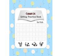 Chinese Writing Practice Book for Kids: Tian Zi Ge, Grid size 1.65x1.65 cm. for Kids & Beginners, 121 Squares per page
