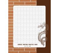 Chinese Writing Practice Book: Mi Zi Ge Notebook for Simplified and Traditional Chinese Characters, Also suitable for Korean Hanja and Japanese Kanji, 144 Squares per page, Grid size 1.40x1.40 cm.