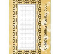 Chinese Writing Practice Book: Mi Zi Ge Notebook for Simplified-Traditional Chinese Characters, 169 Squares per page, Grid size 1.40x1.40 cm.
