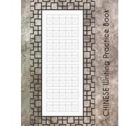 Chinese Writing Practice Book: Mi Zi Ge Notebook for Simplified-Traditional Chinese Characters and Chinese Pinyin, 117 Squares per page, Grid size 1.40x1.40 cm.