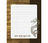 Chinese Writing Practice Book: Mi Zi Ge Notebook for Simplified-Traditional Chinese Characters and Chinese Pinyin, 96 Squares per page, Grid size 1.40x1.40 cm.