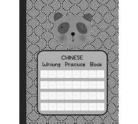 Chinese Writing Practice Book: Mi Zi Ge Paper Notebook, Grid size 1.60x1.60 cm. for Beginners, 100 Squares per page