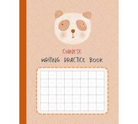 Chinese Writing Practice Book: Mi Zi Ge Paper Notebook, Grid size 1.60x1.60 cm. for Beginners, 130 Squares per page