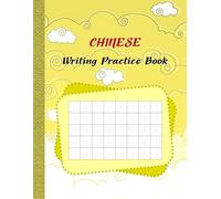 Chinese Writing Practice Book: Mi Zi Ge Paper Notebook, Large Grid size 1.60x1.60 cm. for Beginners, 165 Squares per page