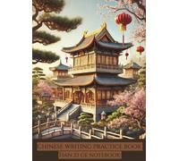 Chinese writing practice book: Tian zi ge notebook