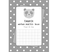 Chinese Writing Practice Book: Tian Zi Ge Notebook, Grid size 1.60x1.60 cm. for Beginners, 165 Squares per page
