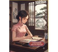 Chinese Writing Practice Notebook: Tianzige with Pinyin Manuscript paper
