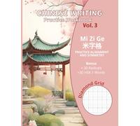 Chinese Writing Practice Workbook with Mi Zi Ge Grid, Large 8.5x11 Format for Clear, Structured Practice, 120 Pages: Learn to Write Chinese with ... Adults (Übungsbücher für chinesische Schrift)