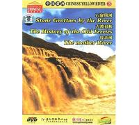 Chinese Yellow River: Stone Grottoes by the River, The Mother River, The History of the Old Ferries