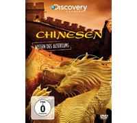 Chinesen - Wissen des Altertums [Alemania] [DVD]
