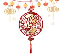 Chinesische Neujahrsdekoration,Glücksanhänger Für Neue Jahr 2026 | Anhänger Und Ornamente In Rot Und Gold Mit Thema,Für Zuhause Auto Wand Tür Wohnzimmer