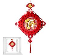 Chinesische Neujahrsdekoration,Glücksanhänger Für Neue Jahr 2026 | Anhänger Und Ornamente In Rot Und Gold Mit Thema,Für Zuhause Auto Wand Tür Wohnzimmer