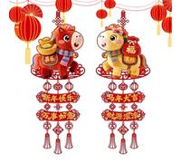 Chinesisches Neujahr Ornament - 2 Stücke Saisonale Dekoration | Deko zum Jahr des Pferdes | Für Eingangstür Flur Wand Wohnzimmer Arbeitszimmer Schlafzimmer Restaurant
