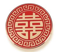 Chino rojo doble símbolo de felicidad sobre chino Año Nuevo boda 2.9 cm esmalte Pin Insignia, 1.15 pulgadas de alto, metal, metal