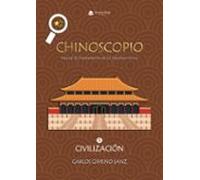 Chinoscopio. Manual De Interpretación De Los Caracteres Chinos. V Olum