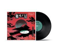 Chintam (Blow Up) - Japonés Groove Disco Guía / a A Z Presenta" Blow Up " Trio