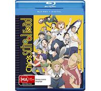 Chio's School Road – Crunchyroll – Serie completa – Edición USA – Blu-ray