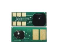 Chip de CRG-046H Compatible con fotocopiadora Canon Color imageCLASS LBP654Cdw MF735Cdw MF731Cdw MF733Cdw Color i-SENSYS MF732Cdw(CRG-046K 2.2K)